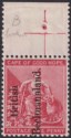 British Bechuanaland 1891 QV Overprint Upward 1d with Broken B Variety Mint SG31
