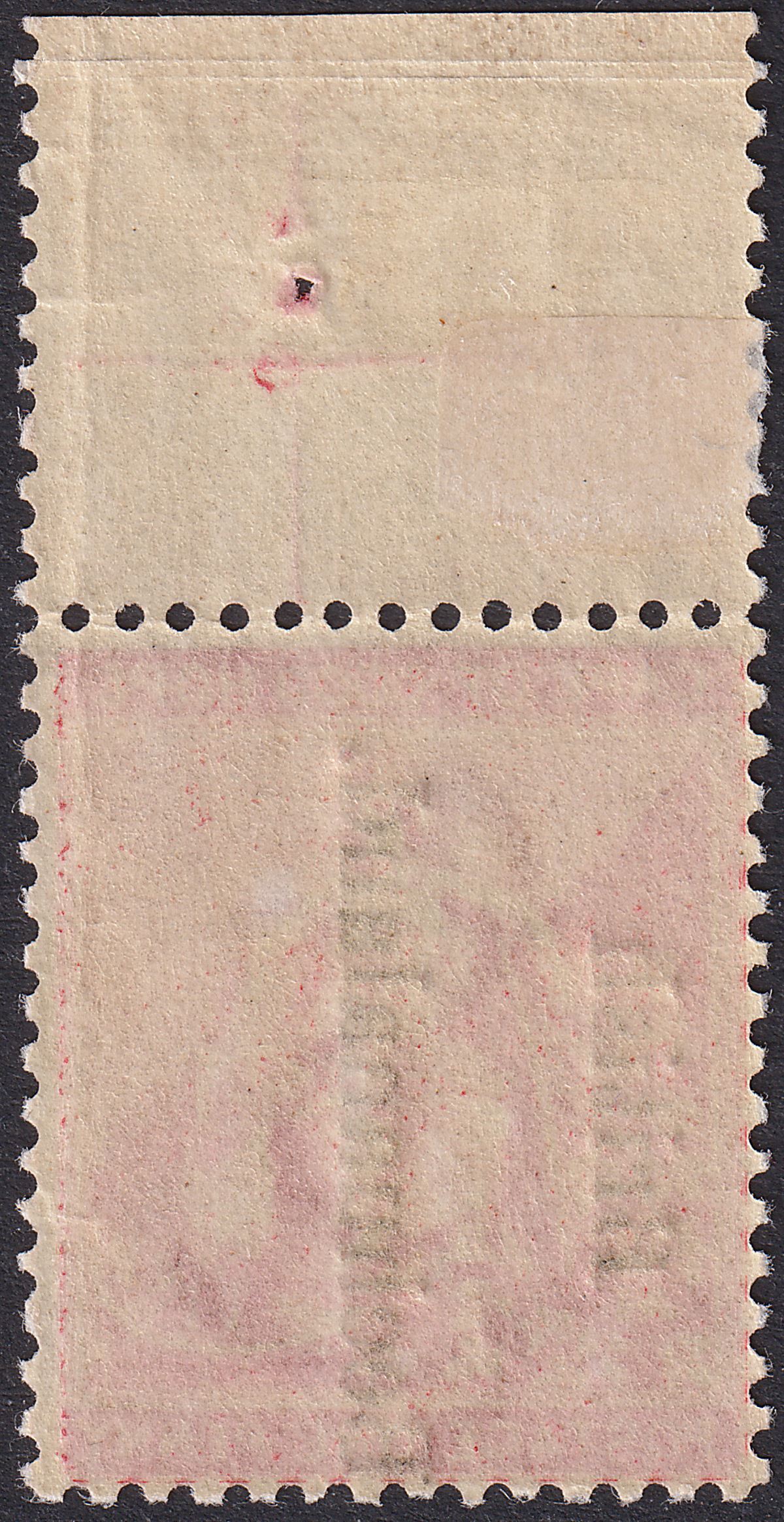 British Bechuanaland 1891 QV Overprint Upward 1d with Broken B Variety Mint SG31