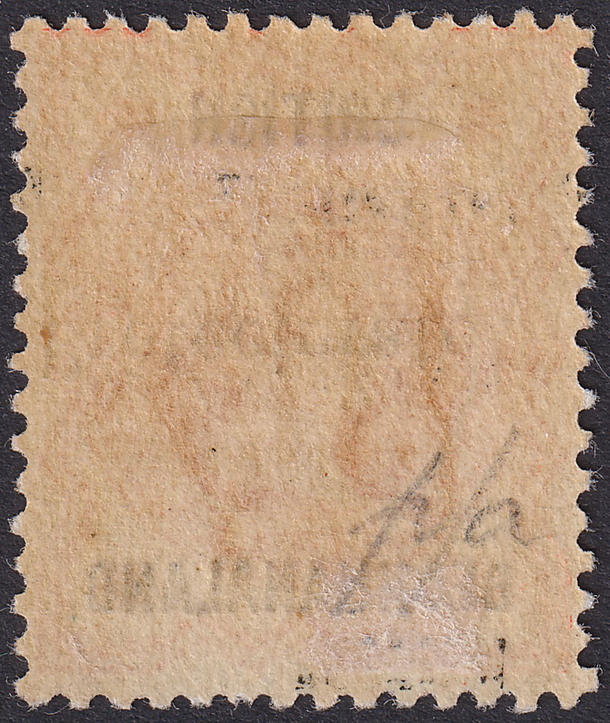 Bechuanaland Protectorate 1890 QV Opt Inverted ½d Vermilion Mint SG54a cat £85