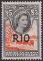 Bechuanaland Protectorate 1961 QEII Revenue R10 on £5 Black + Orange Used BF71