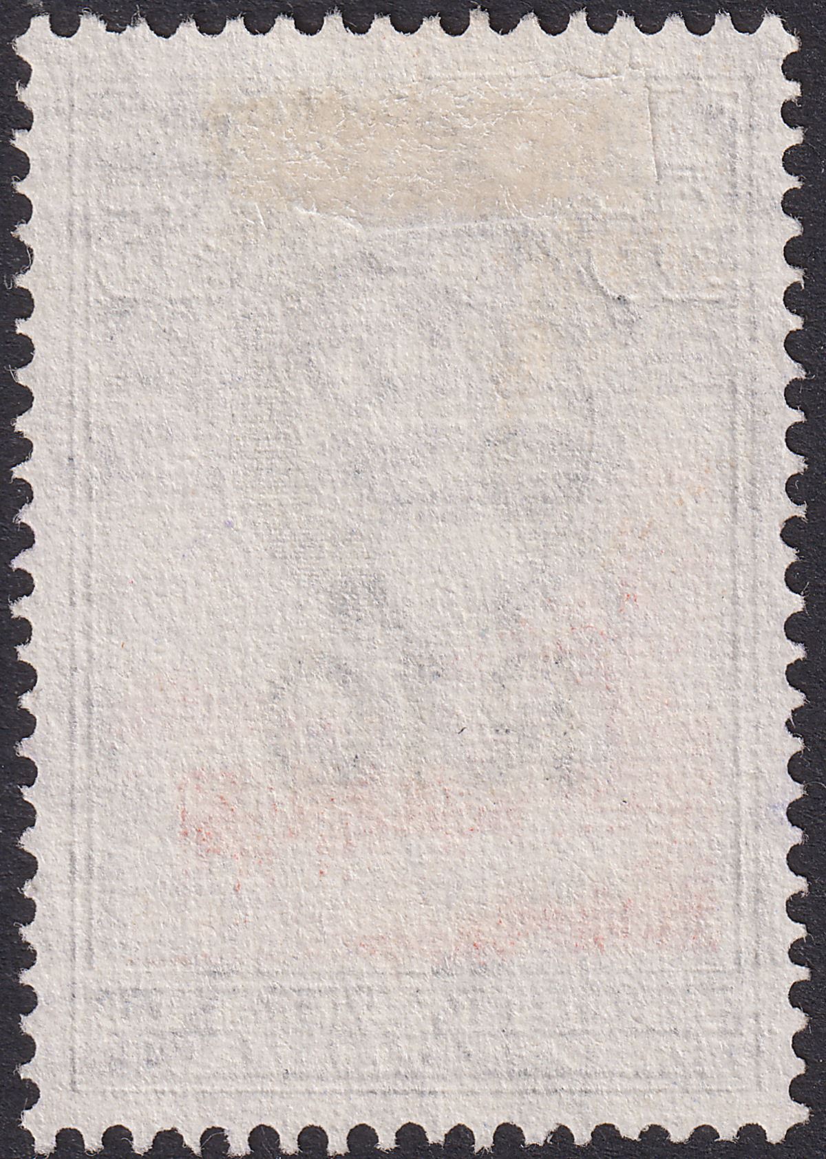 Bechuanaland Protectorate 1961 QEII Revenue R10 on £5 Black + Orange Used BF71