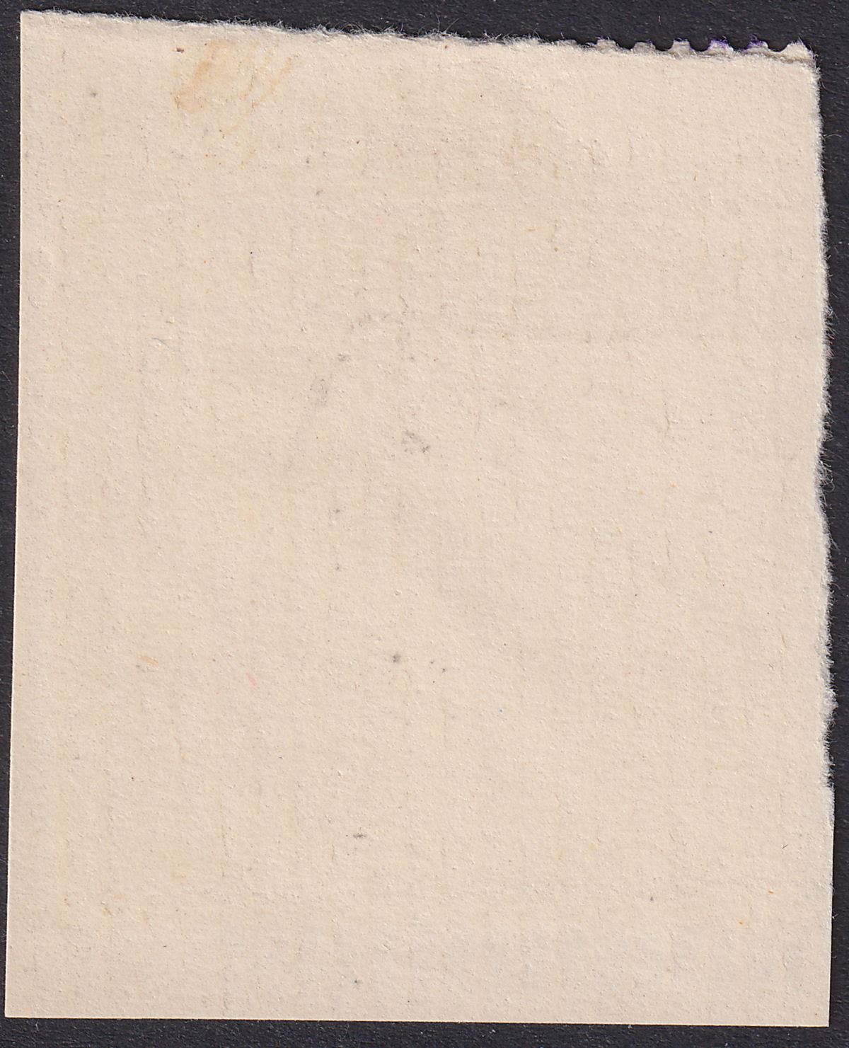 Bechuanaland Protectorate 1919 KGV £5 Overprint South Africa Revenue Used BF37