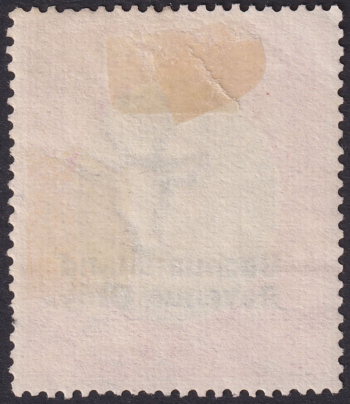 Bechuanaland Protectorate 1932 KGV £1 Opt South Africa Revenue Only Used BF53