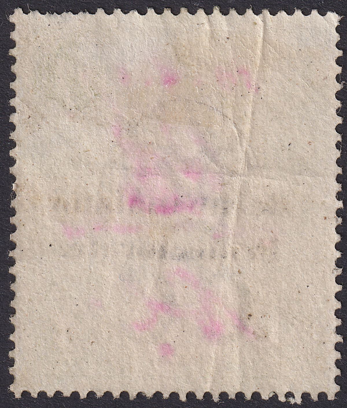 Bechuanaland Protectorate 1904 KEVII Opt on Transvaal Revenue £1 Used BF17 fault