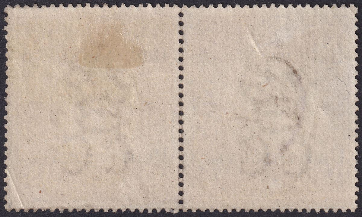 Bechuanaland Protectorate 1904 KEVII Opt on Transvaal Revenue £5 Pair Used BF18