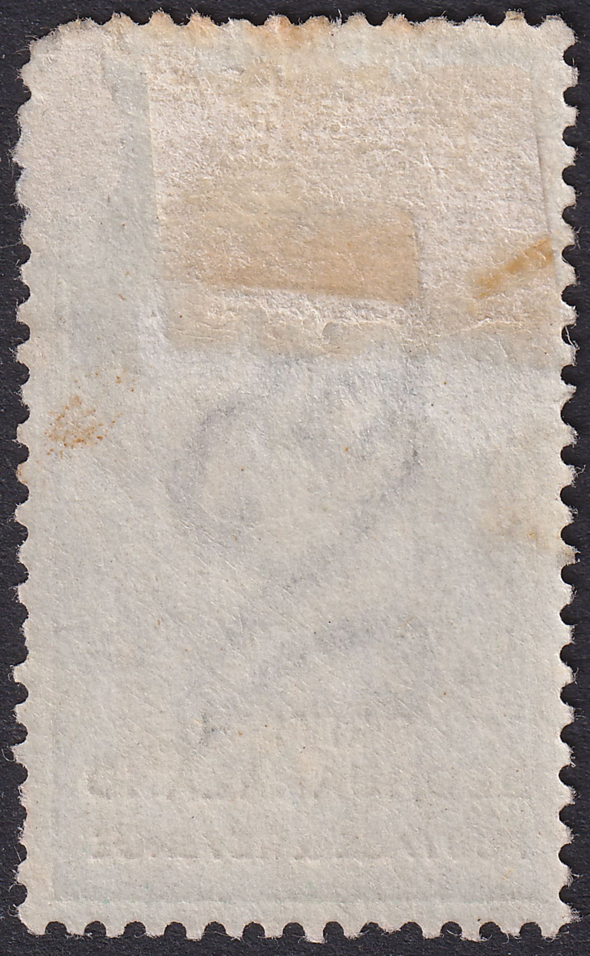 British Bechuanaland 1888 QV SPECIMEN Sans-S Opt 2sh6d Green + Black ...