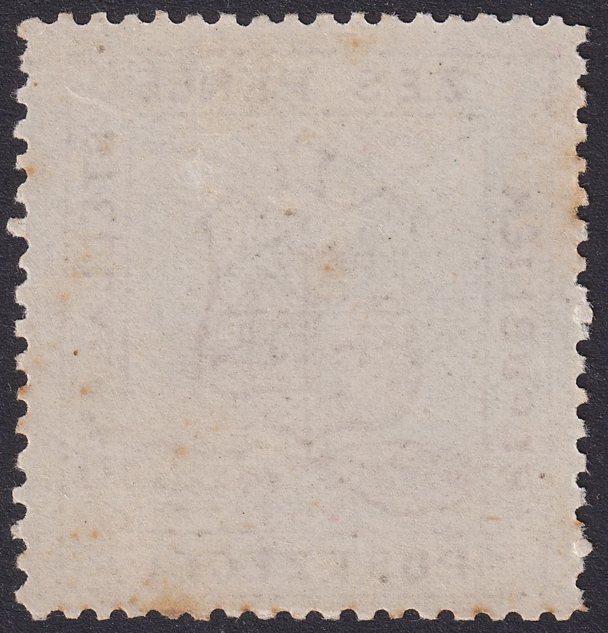 Bechuanaland Stellaland 1884 QV 6d Li-Mauve Mint SG3 cat £50 Oxidised