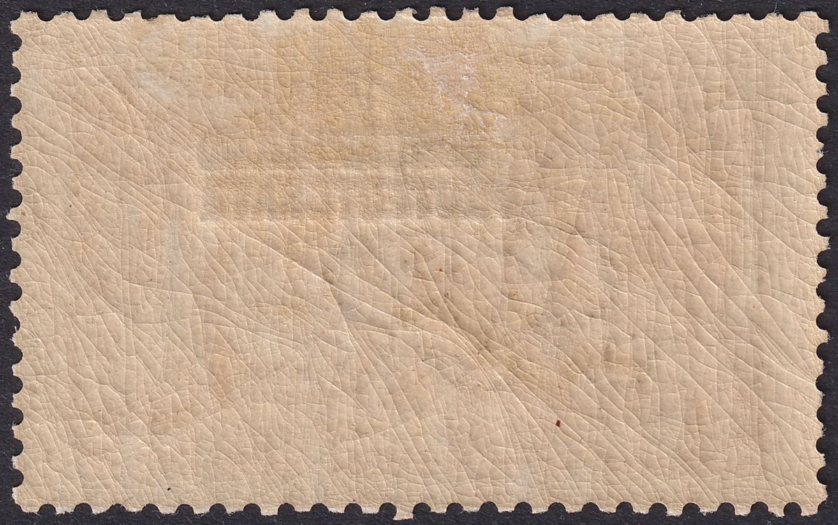 Bechuanaland Protectorate 1915 KGV Seahorse 2sh6d Brown Waterlow Mint SG83 c£140