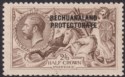 Bechuanaland Protectorate 1923 KGV Seahorse 2sh6d Brn Bradbury Mint SG88 pinhole