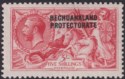 Bechuanaland Protectorate 1920 KGV Seahorse 5sh Bradbury Mint SG89 c£110 pinhole