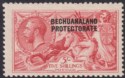 Bechuanaland Protectorate 1920 KGV Seahorse 5sh Carmine Bradbury Mint SG89 c£110