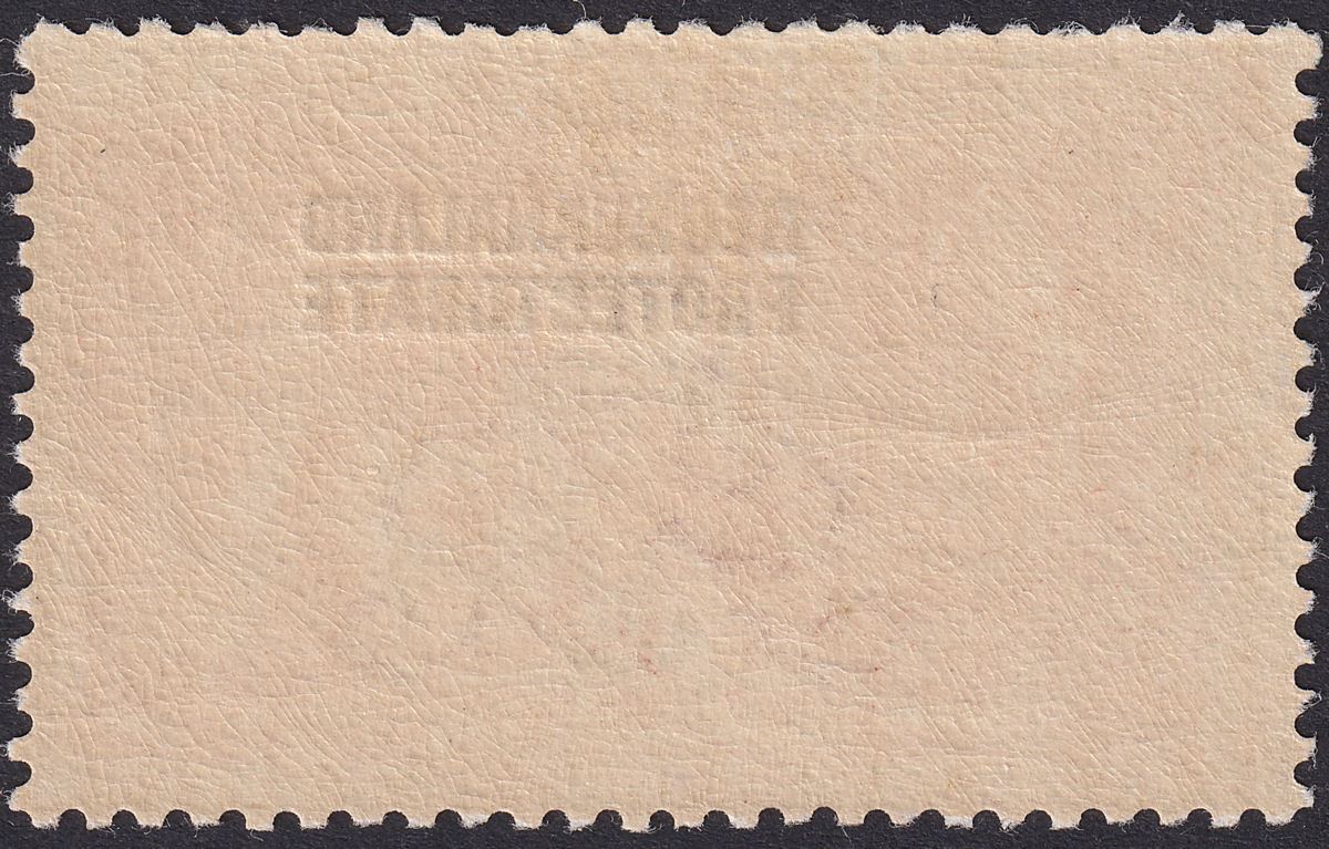 Bechuanaland Protectorate 1920 KGV Seahorse 5sh Carmine Bradbury Mint SG89 c£110