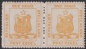 Bechuanaland Stellaland 1884 QV 3d Orange Pair Mint SG2 cat £90