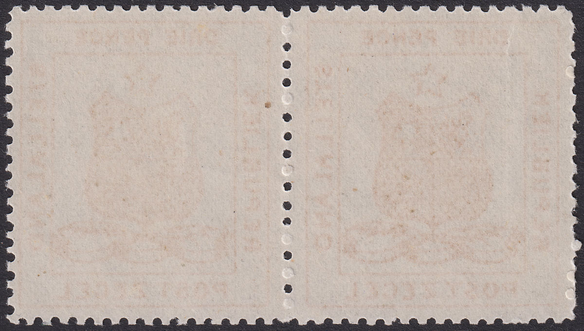 Bechuanaland Stellaland 1884 QV 3d Orange Pair Mint SG2 cat £90