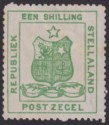 Bechuanaland Stellaland 1884 QV 1sh Green Mint SG5 cat £120 Tones