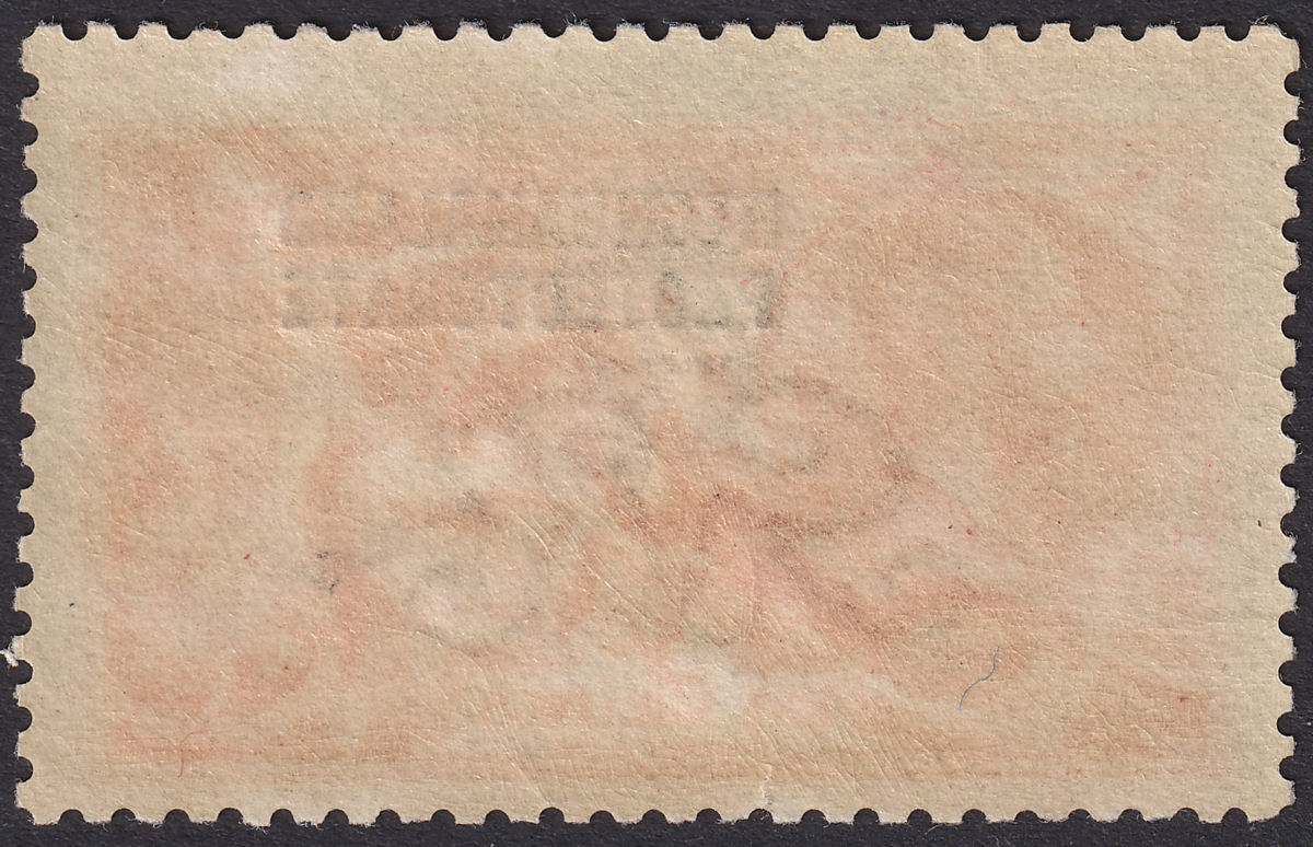 Bechuanaland Protectorate 1919 KGV Seahorse 5sh De La Rue Mint SG87 cat £300