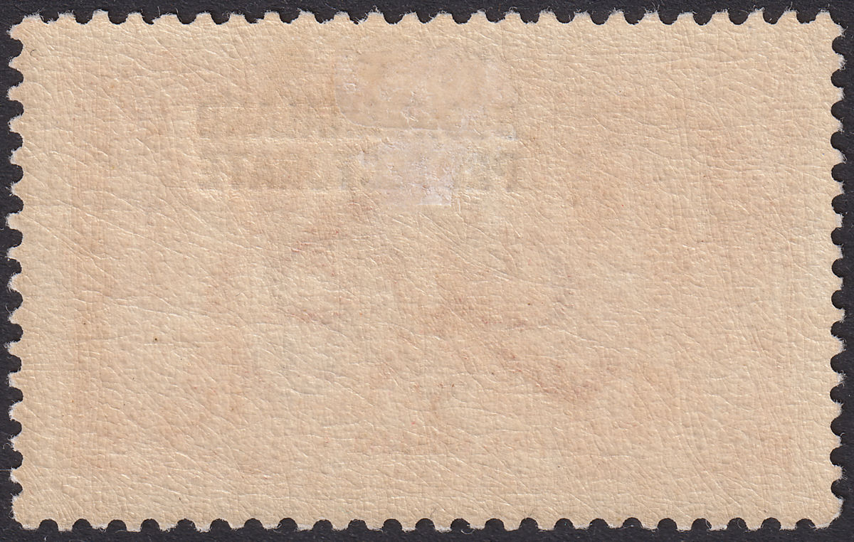 Bechuanaland Protectorate 1920 KGV Seahorse 5sh Carmine Bradbury Mint SG89 c£110