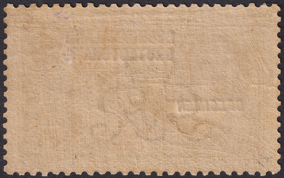 Bechuanaland Protectorate 1915 KGV SPECIMEN Seahorse 2sh6d Sepia-Brn Mint SG83s