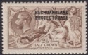 Bechuanaland Protectorate 1916 KGV 2sh6d Seahorse Brwn De La Rue Mint SG85 c£130