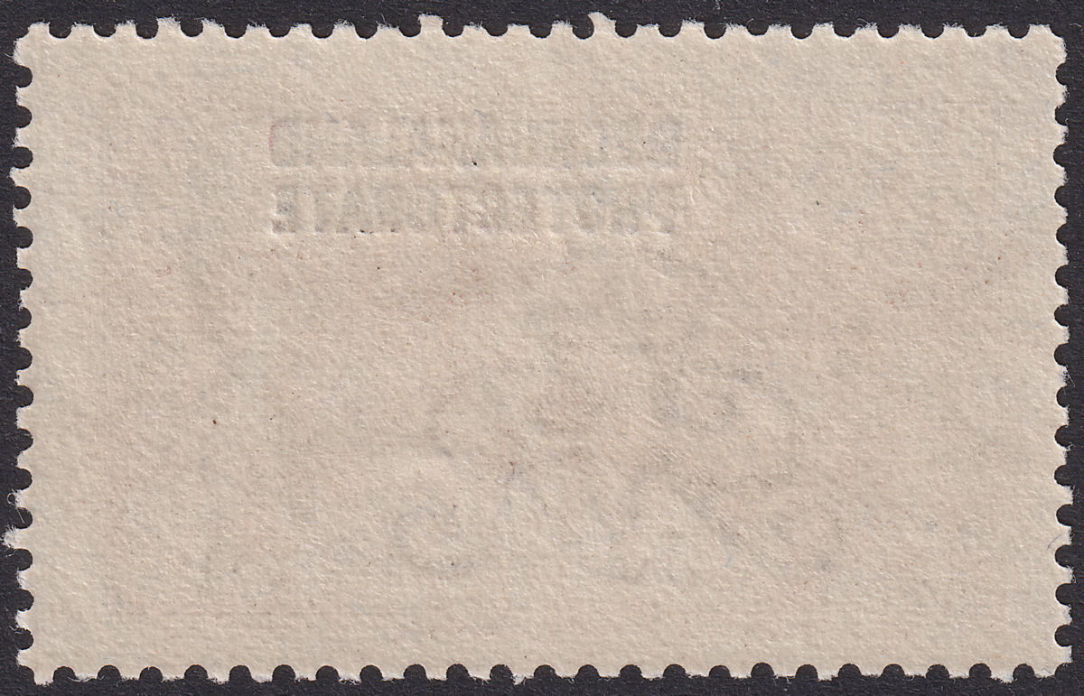 Bechuanaland Protectorate 1923 KGV 2sh6d Seahorse Bradbury Mint SG88 cat £90