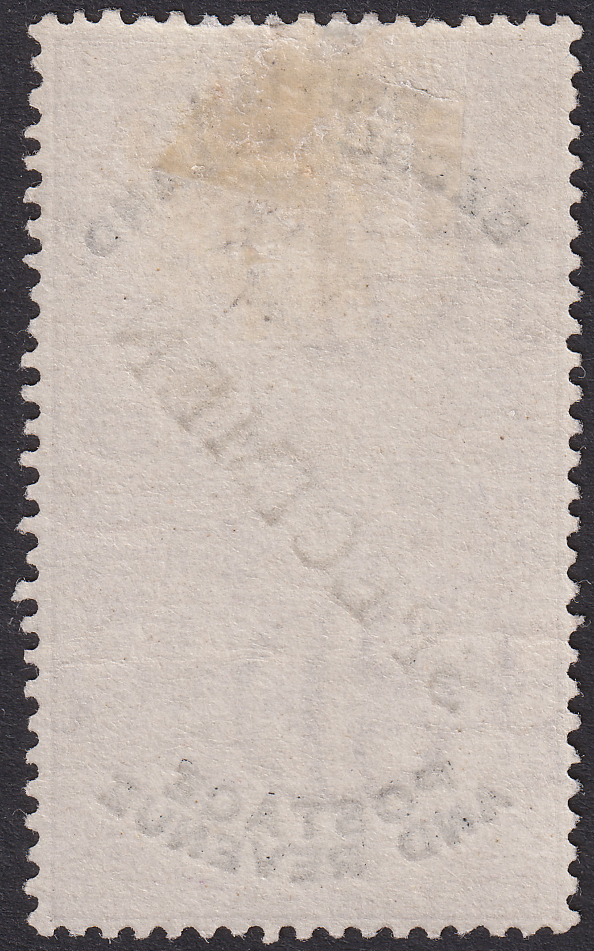 British Bechuanaland 1888 QV SPECIMEN Overprint £1 Lilac and Black Mint SG20s