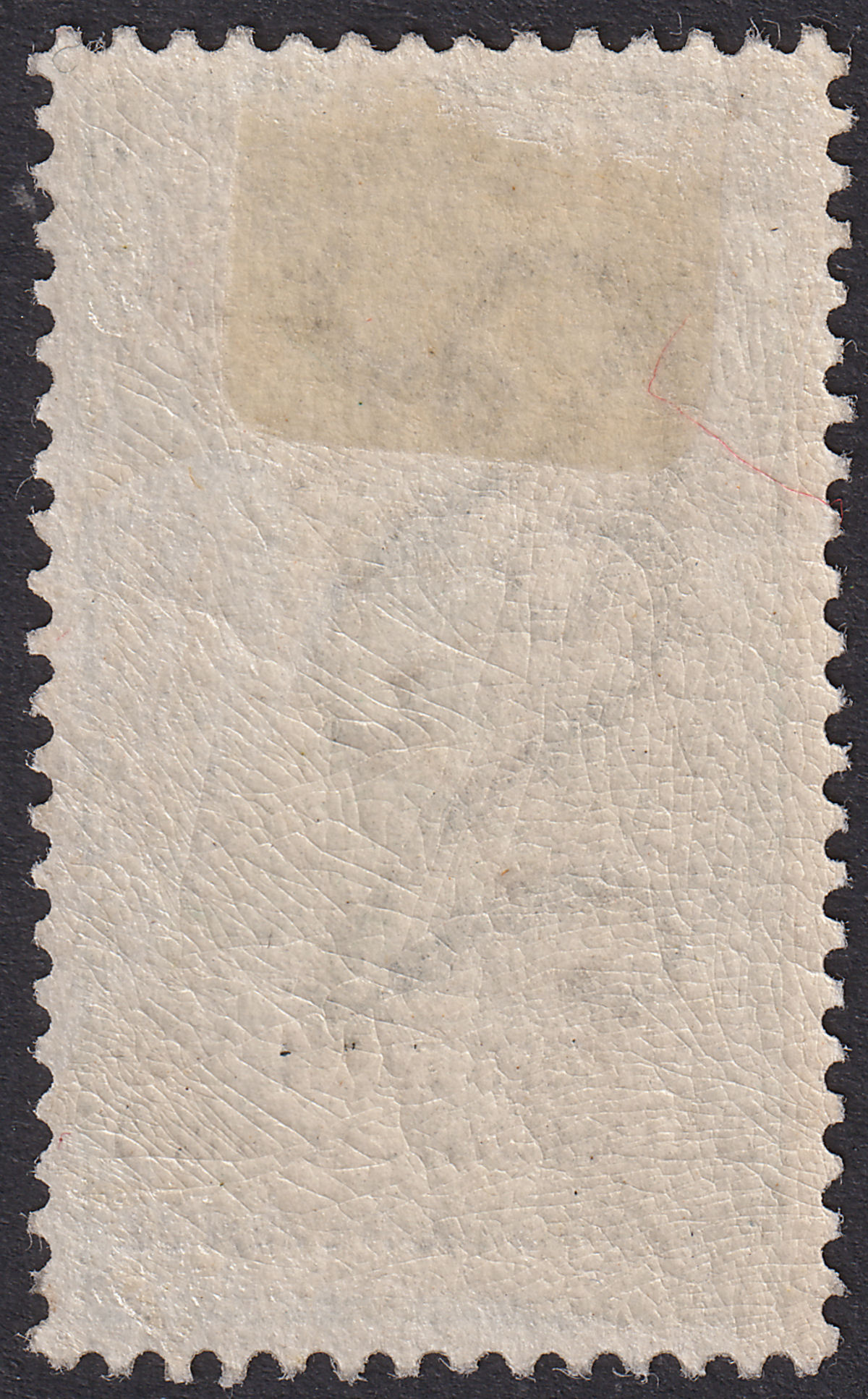 British Bechuanaland 1888 QV SPECIMEN Overprint 5sh Green and Black Mint SG18s