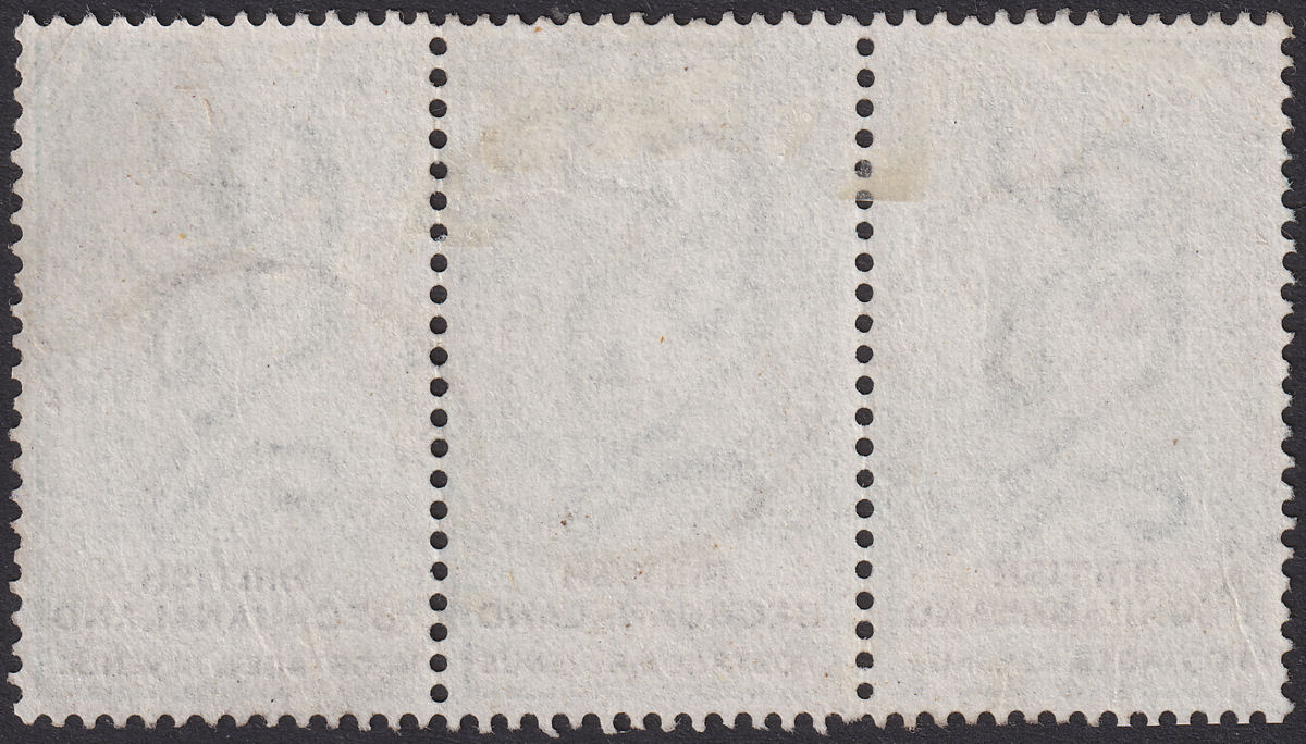 British Bechuanaland 1888 QV 1sh Green and Black Strip of 3 Used SG15 cat £54