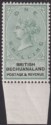 British Bechuanaland 1888 QV 1sh Green and Black Marginal Mint SG15 cat £32