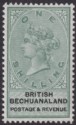 British Bechuanaland 1888 QV 1sh Green and Black Mint SG15 cat £32
