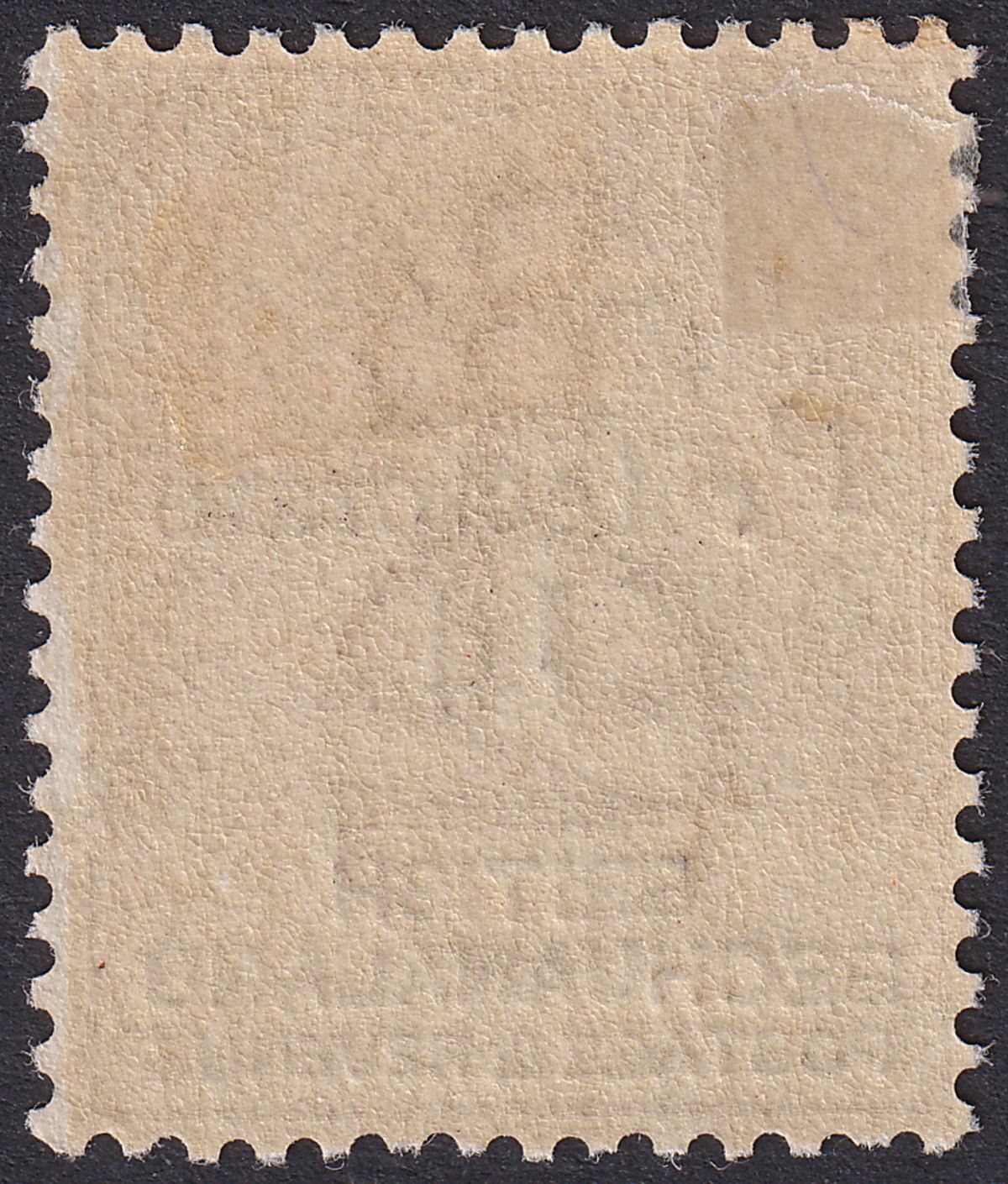 Bechuanaland Protectorate 1888 QV 1d on 1d with Broken 1 Variety Mint SG41var