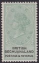 British Bechuanaland 1888 QV 1sh Green and Black UM Mint SG15 cat £32