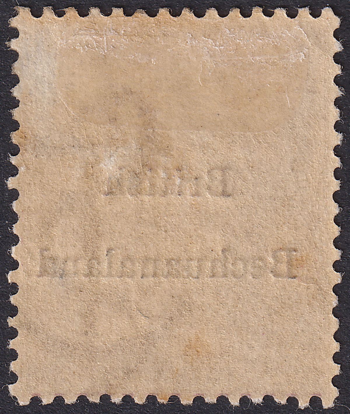 British Bechuanaland 1885 QV Opt on COGH 6d Reddish Purple Mint SG7 cat £225