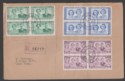 Click for more photos and details Bechuanaland 1947 QEII Royal Visit Block x4 Set Used Reg First Day Cover LOBATSI