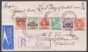 Click for more photos and details Bechuanaland 1938 QV Opt Selection Used Last Day Regd Airmail Cover MAFEKING