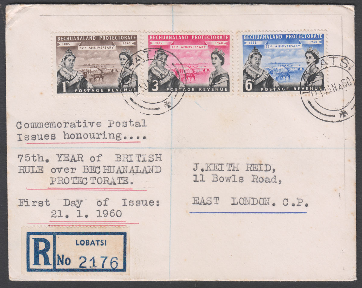 Bechuanaland 1960 QEII 75th Anniv Set Used on Regd First Day Cover LOBATSI