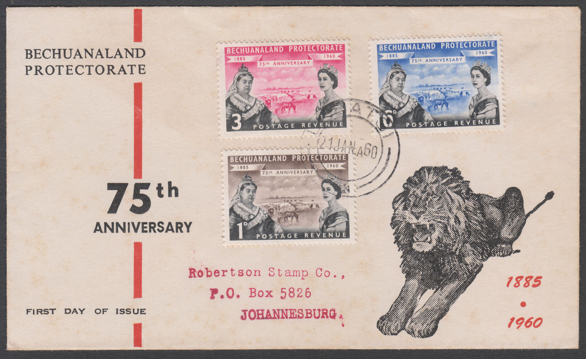 Bechuanaland 1960 QEII 75th Anniv Set Used on Lion Illust Commem FDC LOBATSI