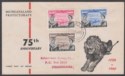 Click for more photos and details Bechuanaland 1960 QEII 75th Anniv Set Used on Lion Illust Commem FDC LOBATSI
