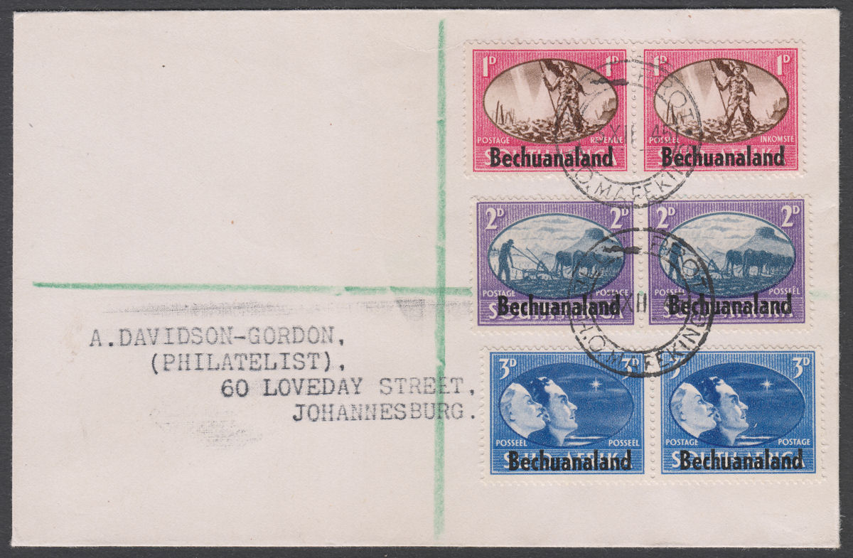 Bechuanaland 1945 KGVI Victory Optd Set Used Regd First Day Cover H O MAFEKING