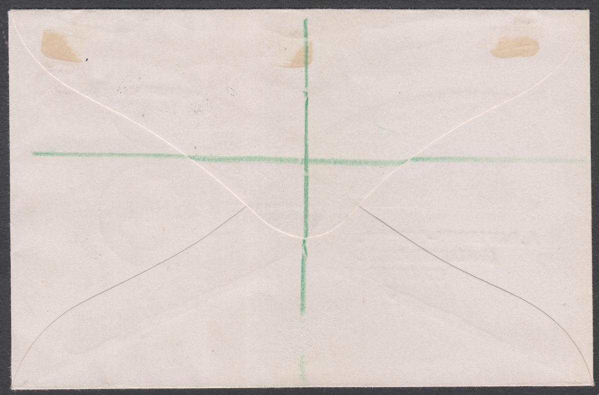 Bechuanaland 1945 KGVI Victory Optd Set Used Regd First Day Cover H O MAFEKING