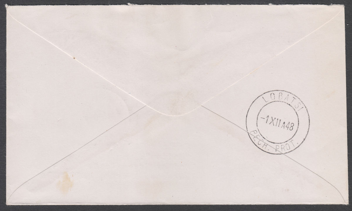 Bechuanaland 1948 KGVI Silver Wedding 10sh+1½d Used Regd First Day Cover LOBATSI
