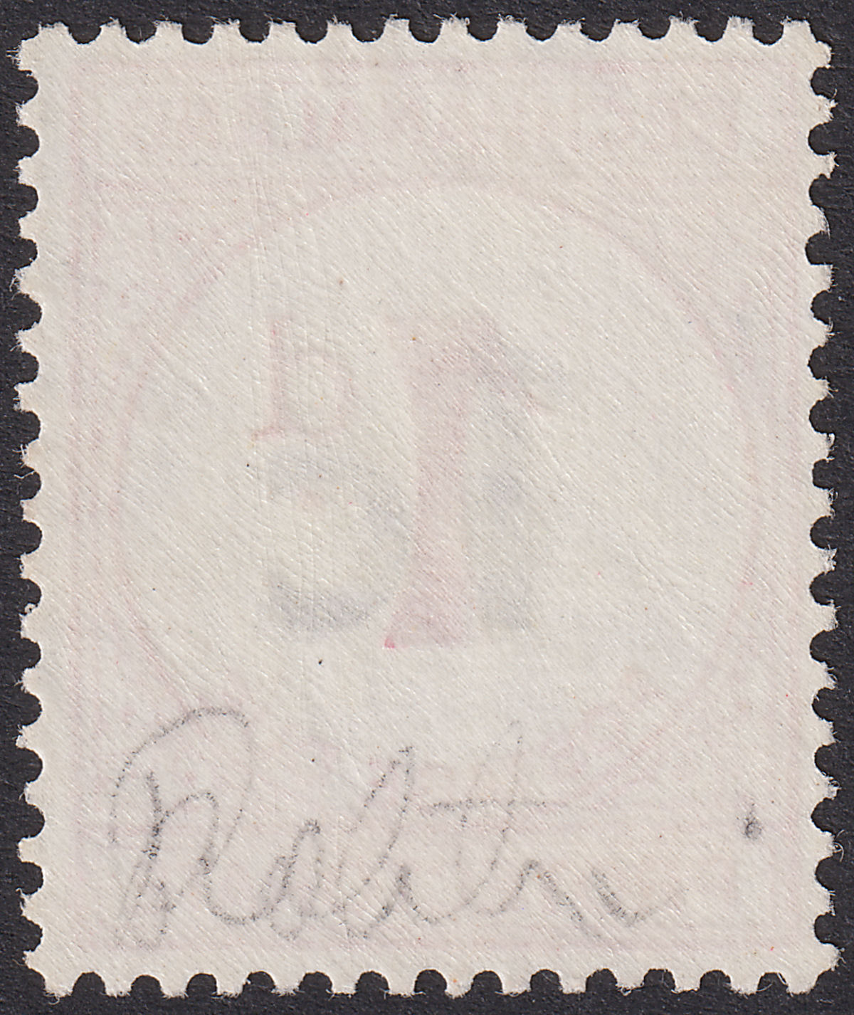 Bechuanaland Protectorate 1961 Postage Due 1c Surch Double 1d Mint SG D7ab c£375