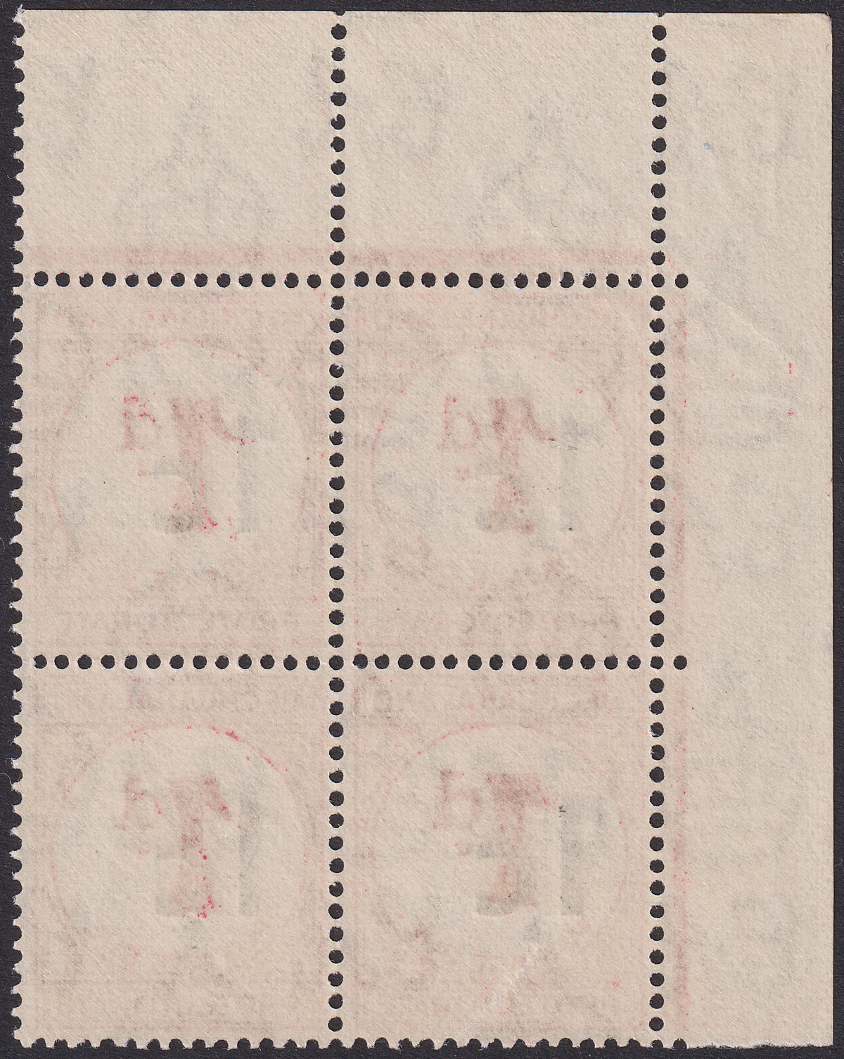 Bechuanaland Protectorate 1961 Postage Due 1c Surch Ord Block 4 Mint SG D7b c£92
