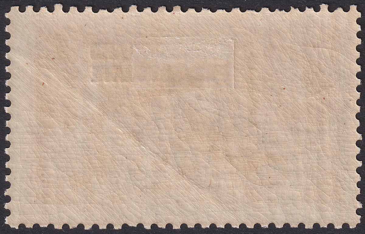 Bechuanaland Protectorate 1915 KGV Seahorse 2sh6d Waterlow Mint SG83 cat £140