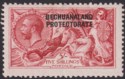 Click for more photos and details Bechuanaland Protectorate 1914 KGV Seahorse 5sh Carmine Waterlow Mint SG84 tone