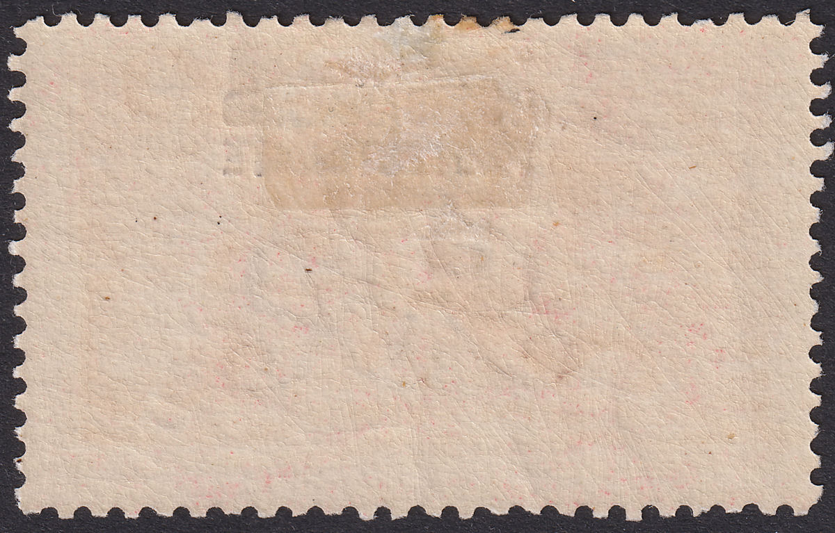 Bechuanaland Protectorate 1914 KGV Seahorse 5sh Carmine Waterlow Mint SG84 tone