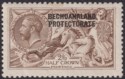 Click for more photos and details Bechuanaland Protectorate 1916 KGV 2sh6d Pale Brown De La Rue Mint SG85 cat £130