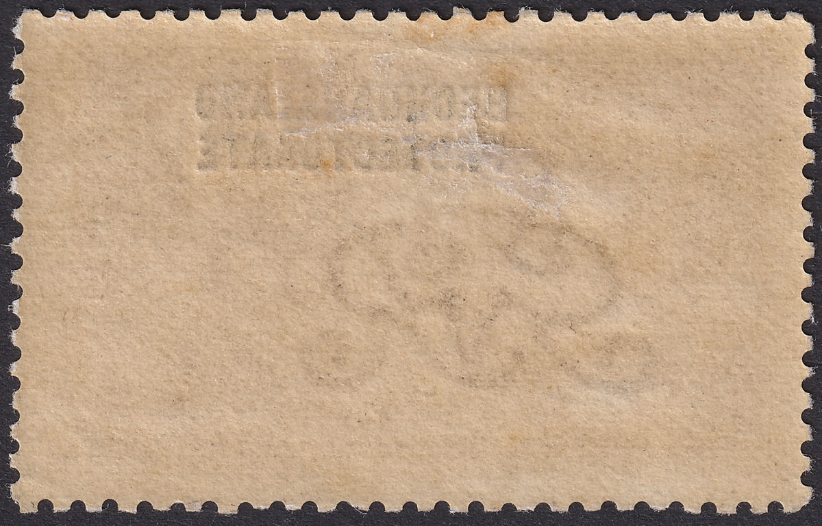 Bechuanaland Protectorate 1916 KGV 2sh6d Pale Brown De La Rue Mint SG85 cat £130