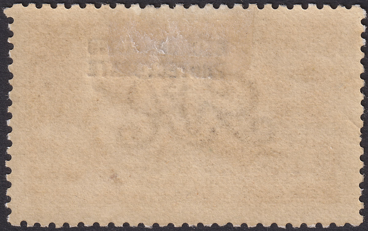 Bechuanaland Protectorate 1917 KGV 2sh6d Sepia De La Rue Mint SG86 cat £140