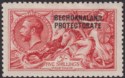 Click for more photos and details Bechuanaland Protectorate 1919 KGV 5sh Brt Carmine De La Rue Mint SG87 cat £300