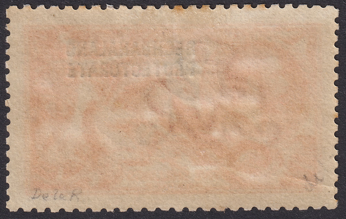 Bechuanaland Protectorate 1919 KGV 5sh Brt Carmine De La Rue Mint SG87 cat £300